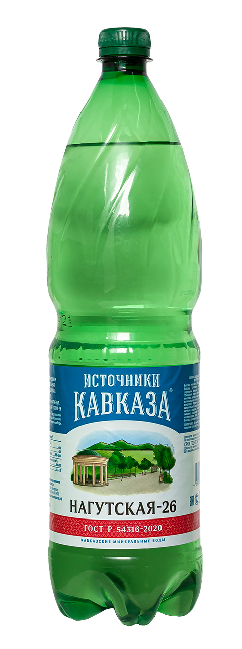 Вода нагутская 26. Нагутская 26. Вода Аривали Нагутская 26. Минимальная вода Нагутская 26. Вода Нагутская описание.